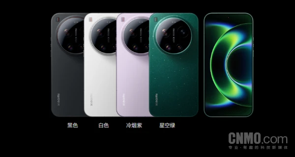 Xiaomi 17 Ultra 小米17 Ultra