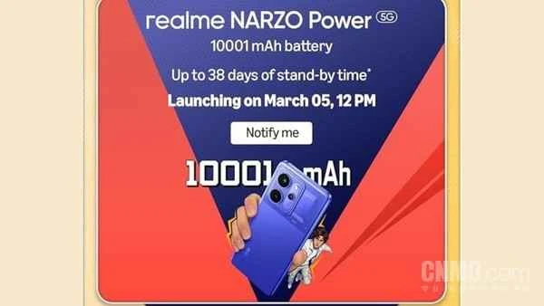 Realme Narzo Power 5Gは3月5日に発売予定で、10001mAhのバッテリーを搭載する。