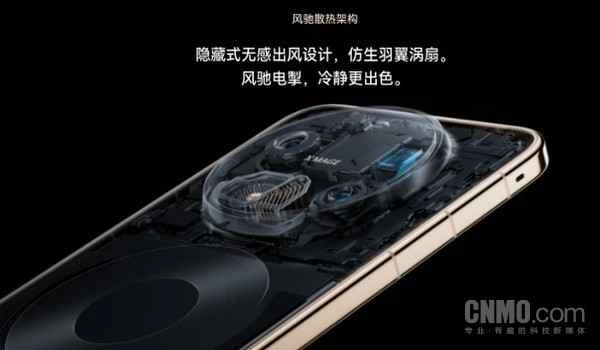 ファーウェイは、ゲーマーやオンライン市場をターゲットにした高性能スマートフォンを発売する計画を立てていると報じられている。 曝华为计划推出顶级性能手机 面向游戏玩家和线上市场