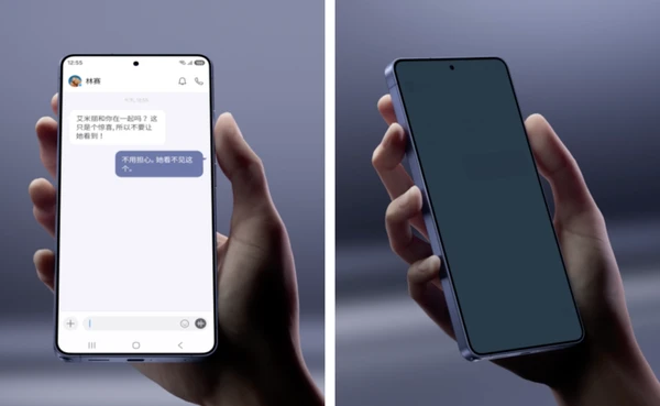 三星Galaxy S26系列领衔 Galaxy新品正式登陆国内